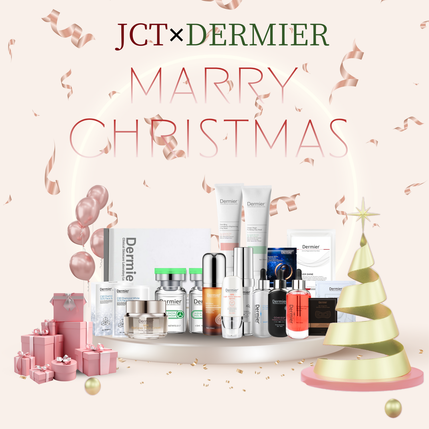 JCT×DERMIER|聖誕優惠活動